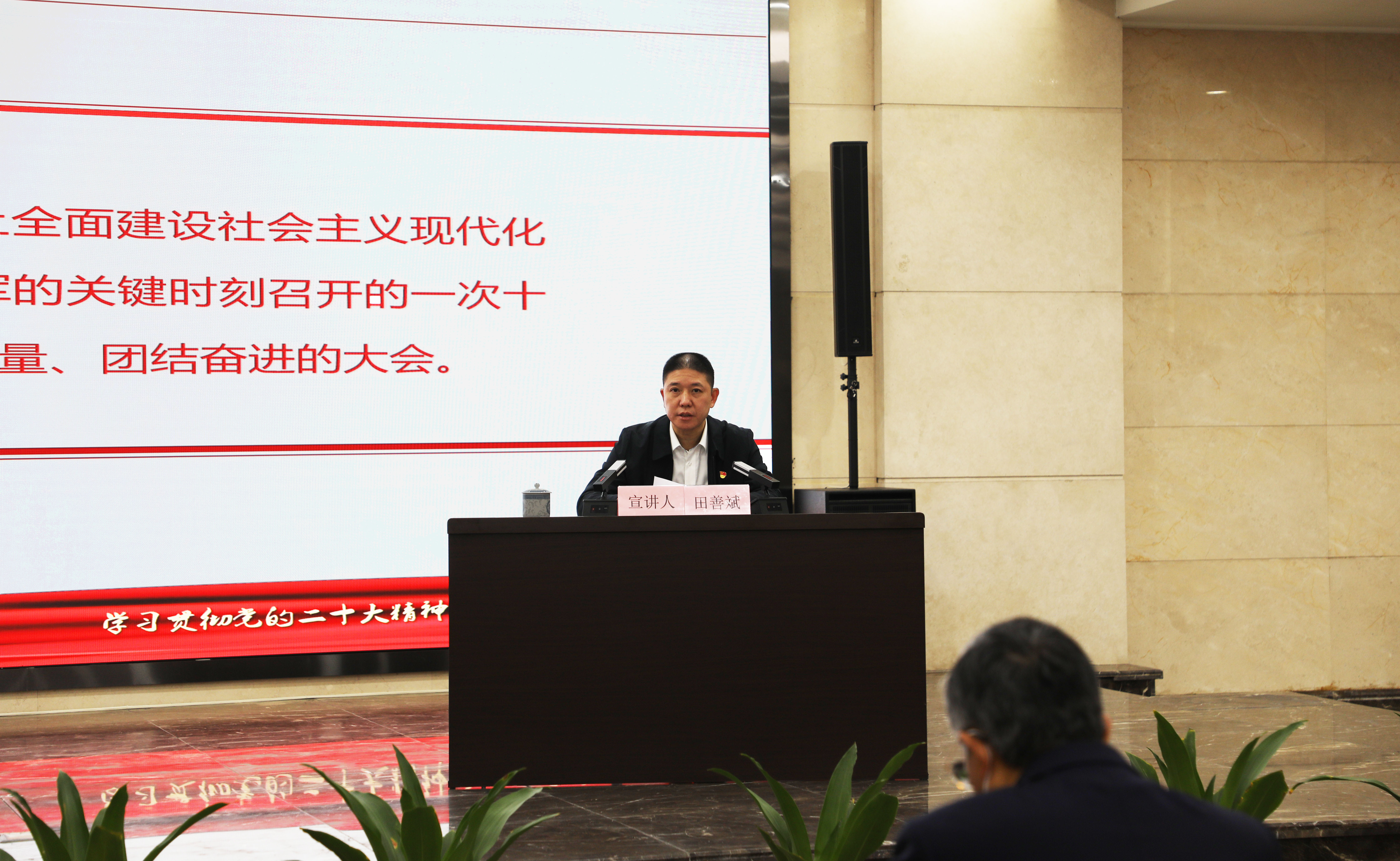 球盟会·(中国)-官方网站