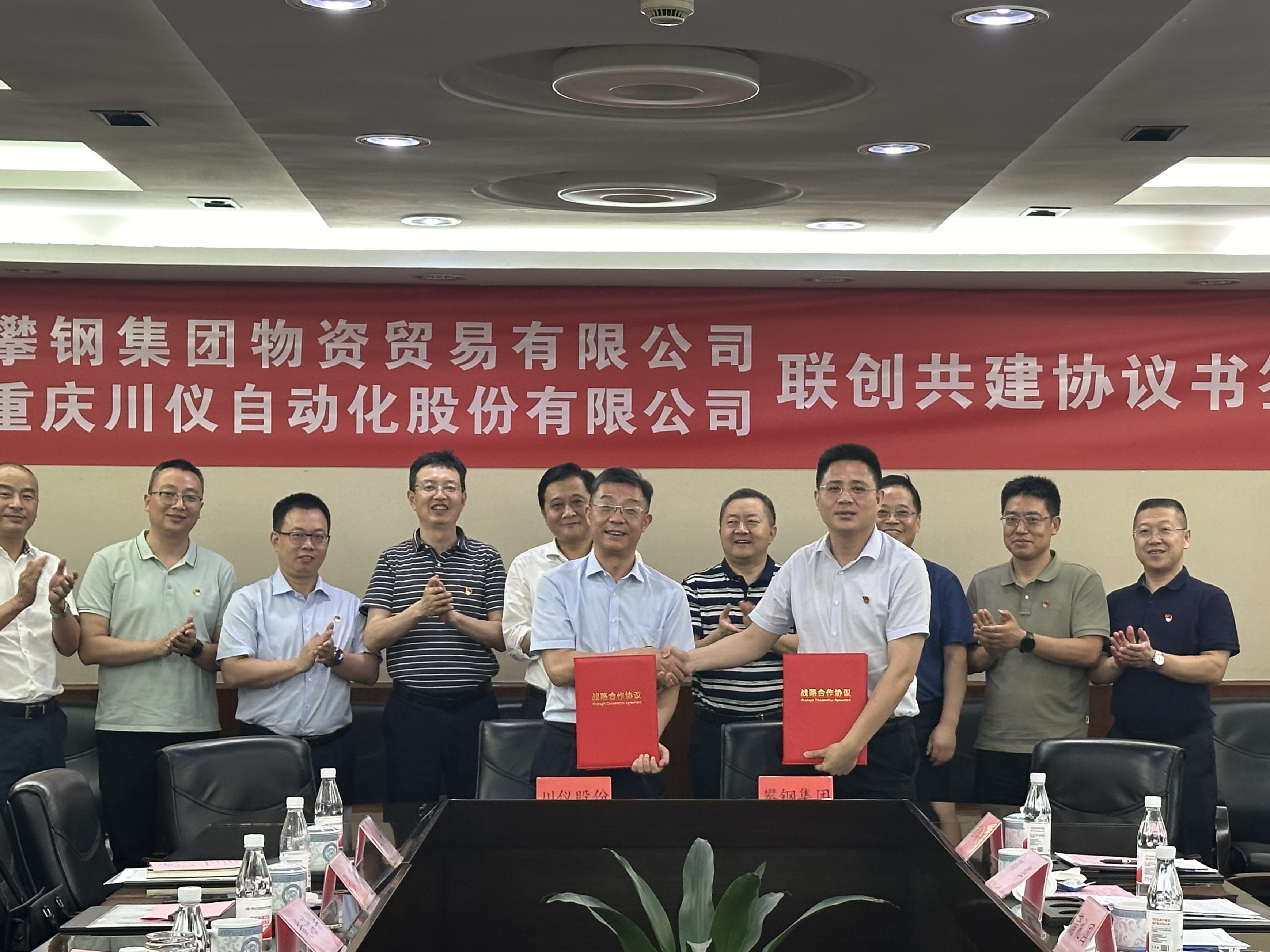 球盟会·(中国)-官方网站