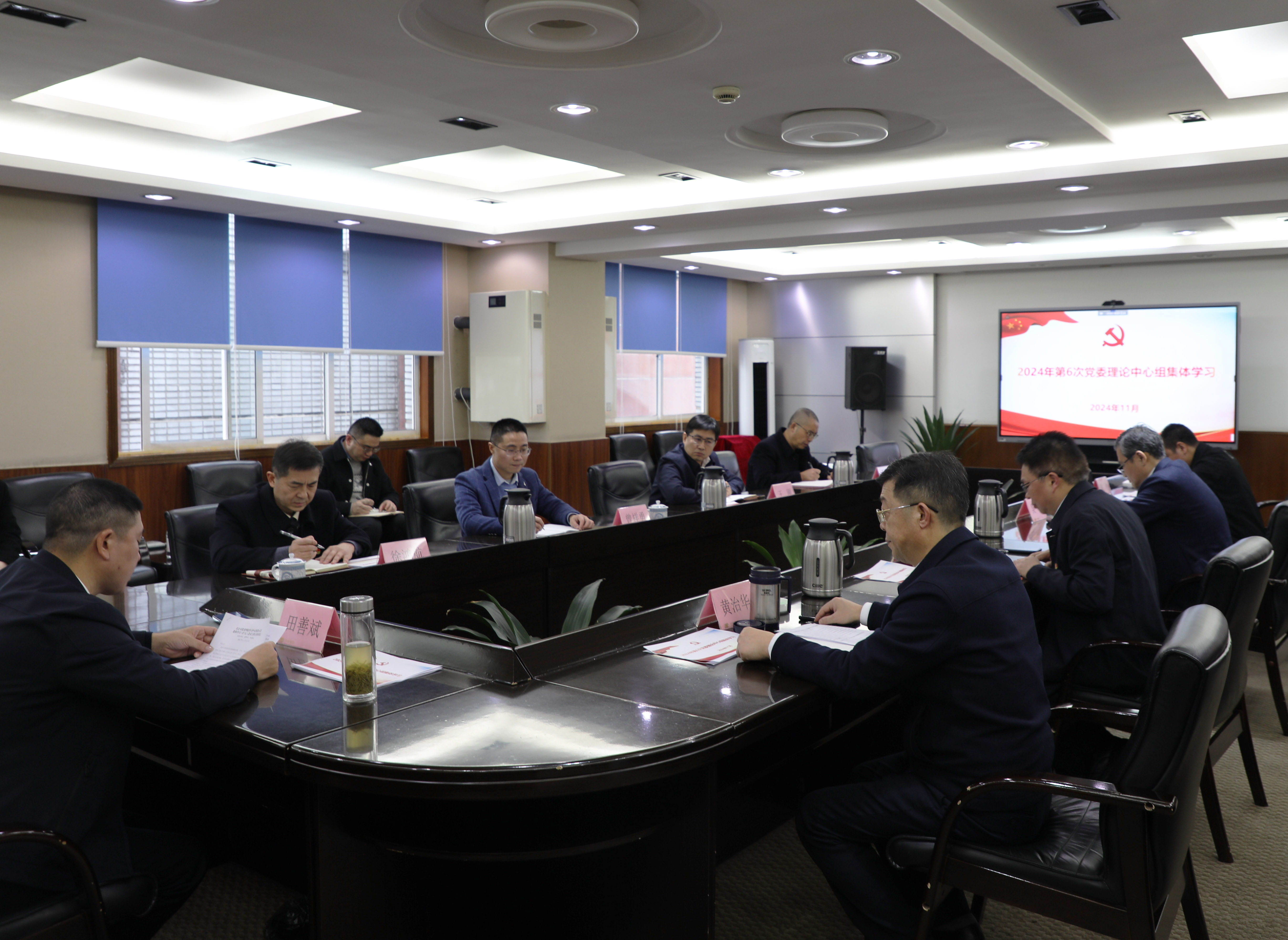 球盟会·(中国)-官方网站