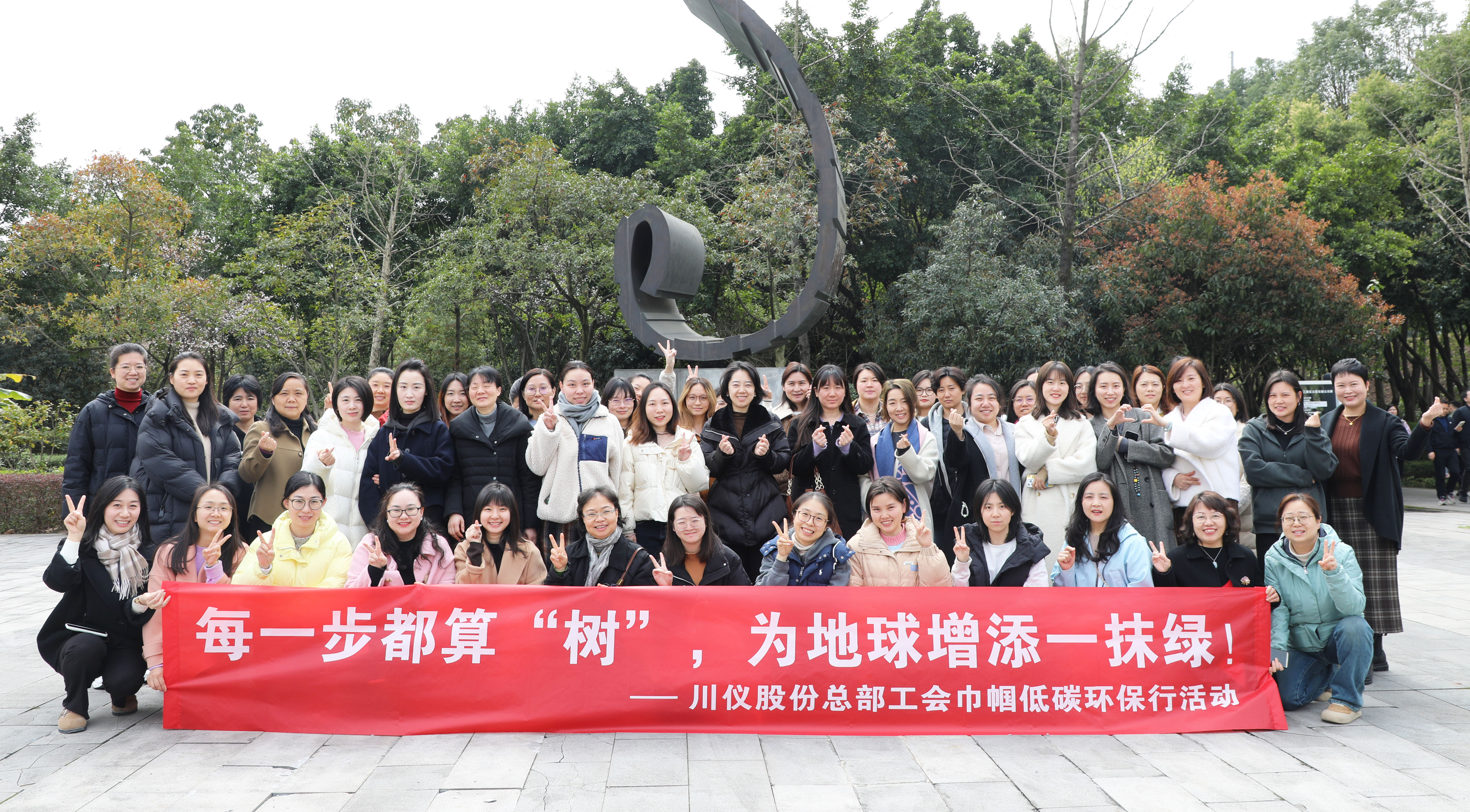 球盟会·(中国)-官方网站