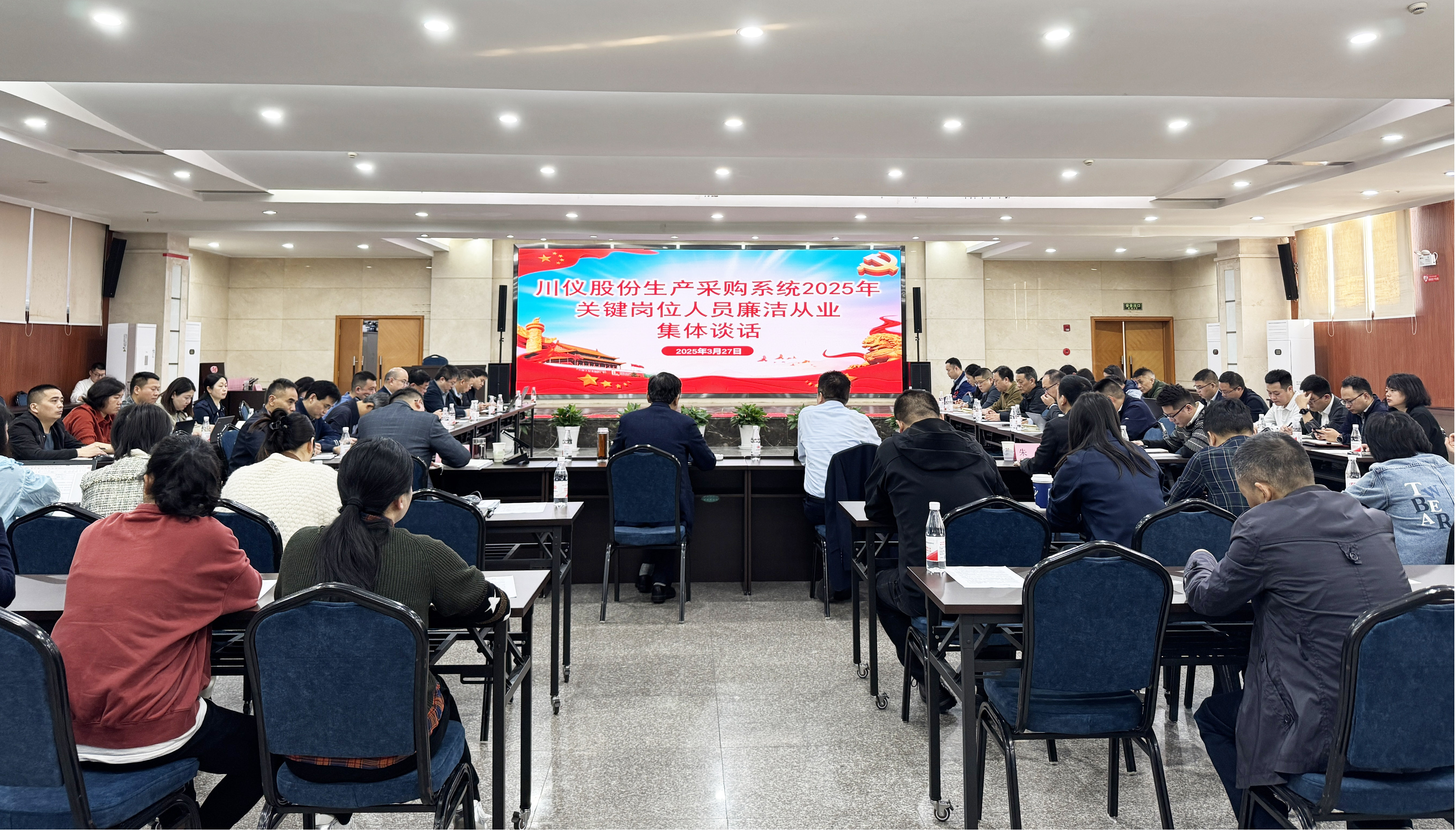 球盟会·(中国)-官方网站