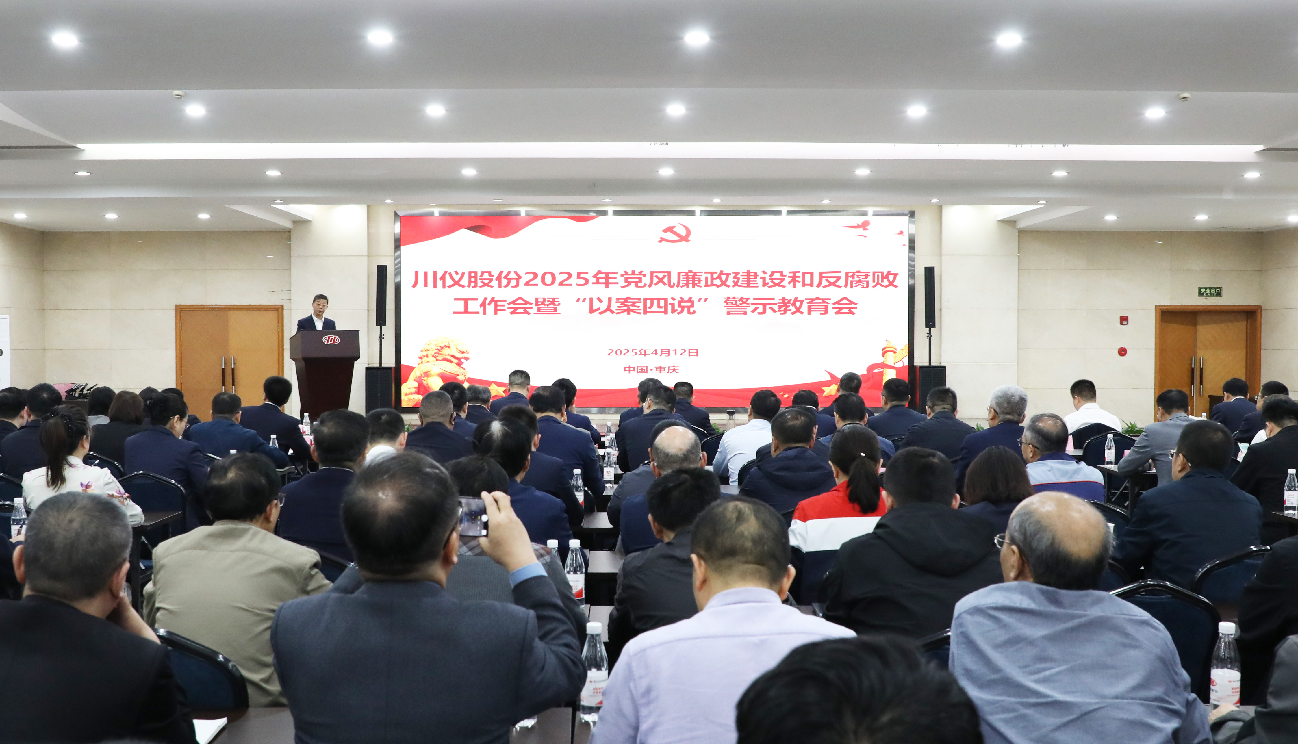 球盟会·(中国)-官方网站