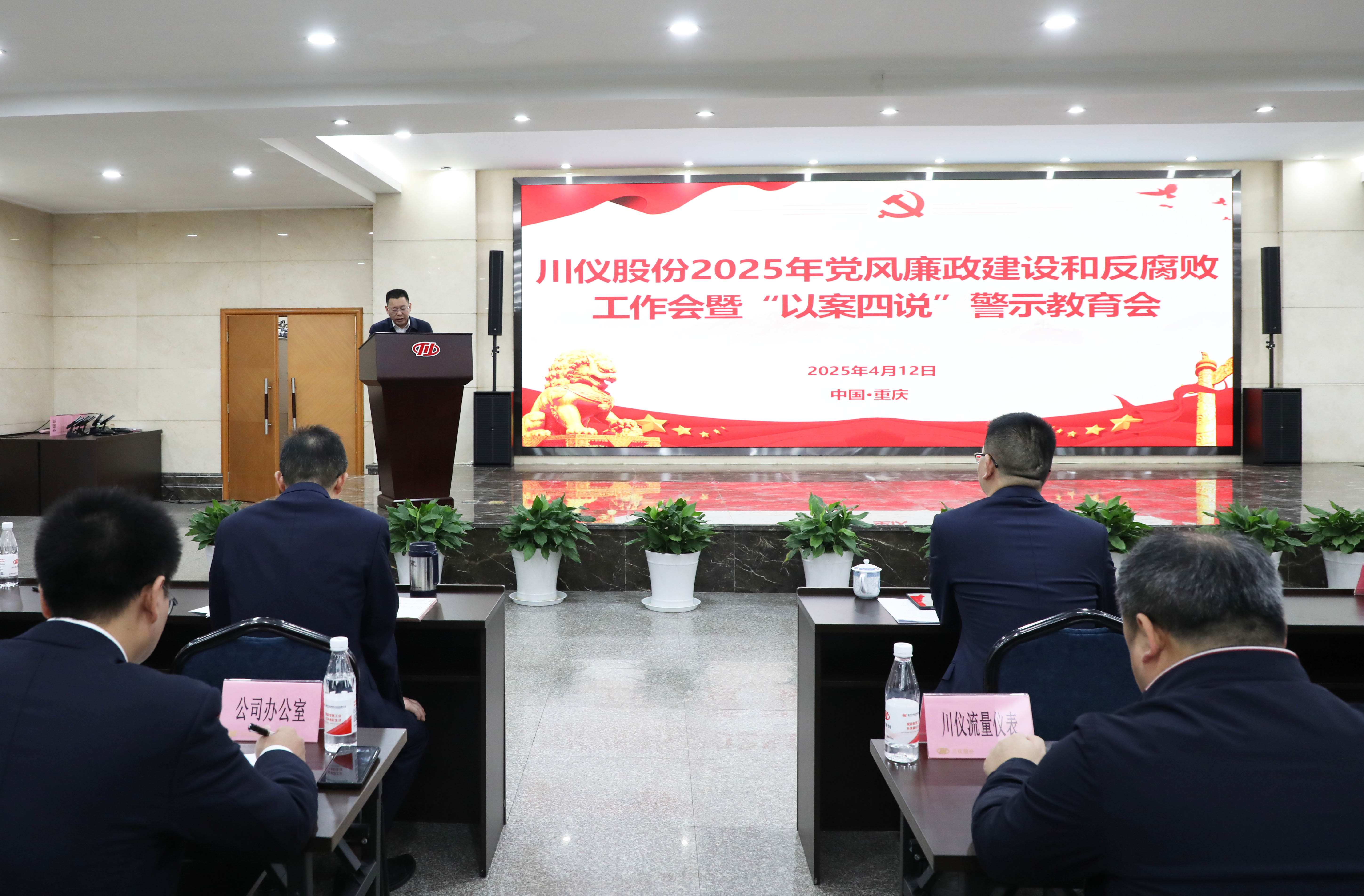 球盟会·(中国)-官方网站