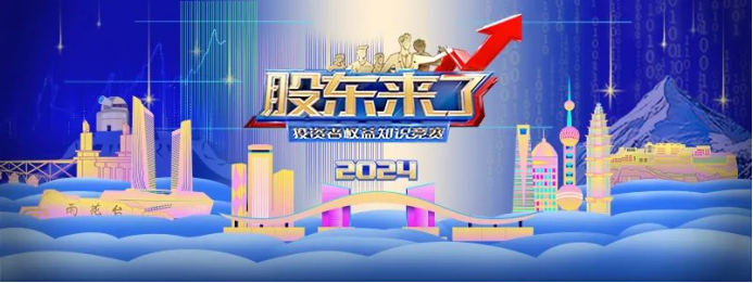 球盟会·(中国)-官方网站